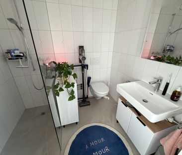 2 Zimmer, 38 m², 24. Stock - Photo 5