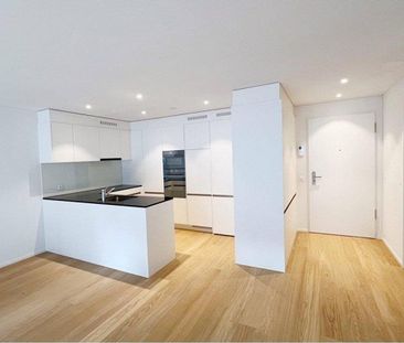 Neue, moderne 2.5-Zimmer-Wohnung, 6410 Goldau Erstvermietung - Foto 6