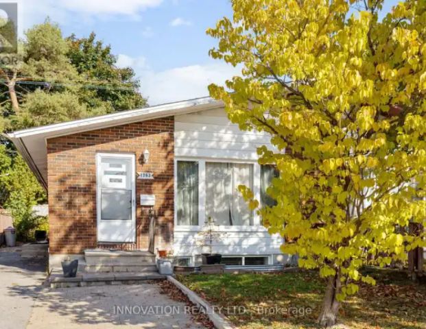 LOWER LEVEL - 1263 MAITLAND AVENUE | LOWER LEVEL - 1263 MAITLAND AVENUE, Ottawa - Photo 1