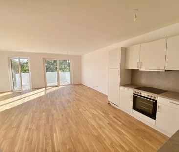 ERSTBEZUG - 3 Zimmer Gartenwohnung + 2 Bäder = DAS LAURENZ = 2 bedr... - Photo 1
