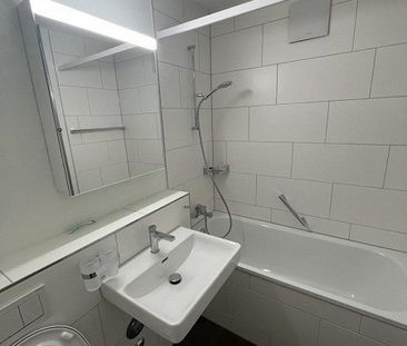 Zentrale 2.5-Zimmer-Wohnung in Dietikon zum vermieten - Photo 4