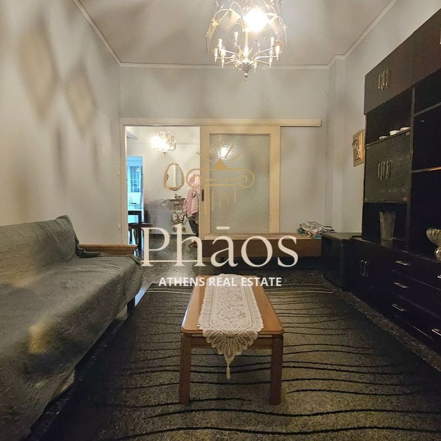 Διαμέρισμα για ενοικίαση Νίκαια - Φωτογραφία 1