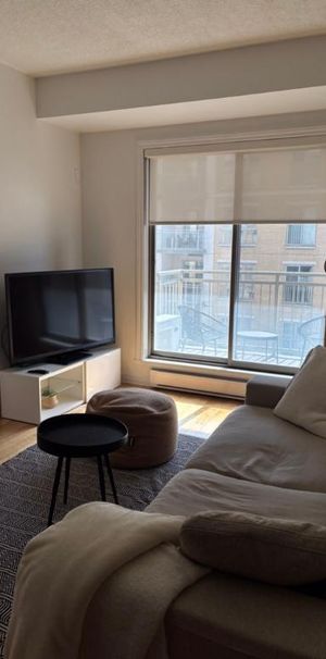 Condo à louer - Photo 1