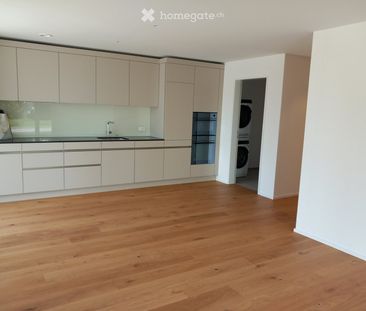 2.5-Zimmer-GartenwohnungErstbezug Hochwertige Neubauwohnung - Foto 2