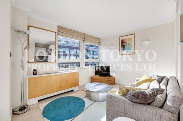 High Holborn, WC1V, London - Photo 1