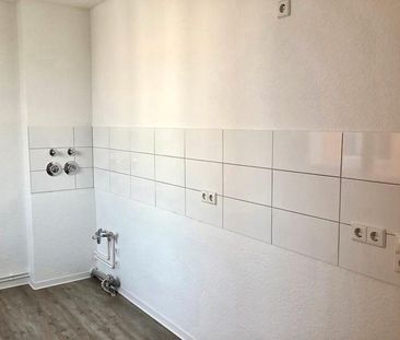 1 Nettokaltmiete geschenkt bei Anmietung bis zum 30.12.25! - Photo 6