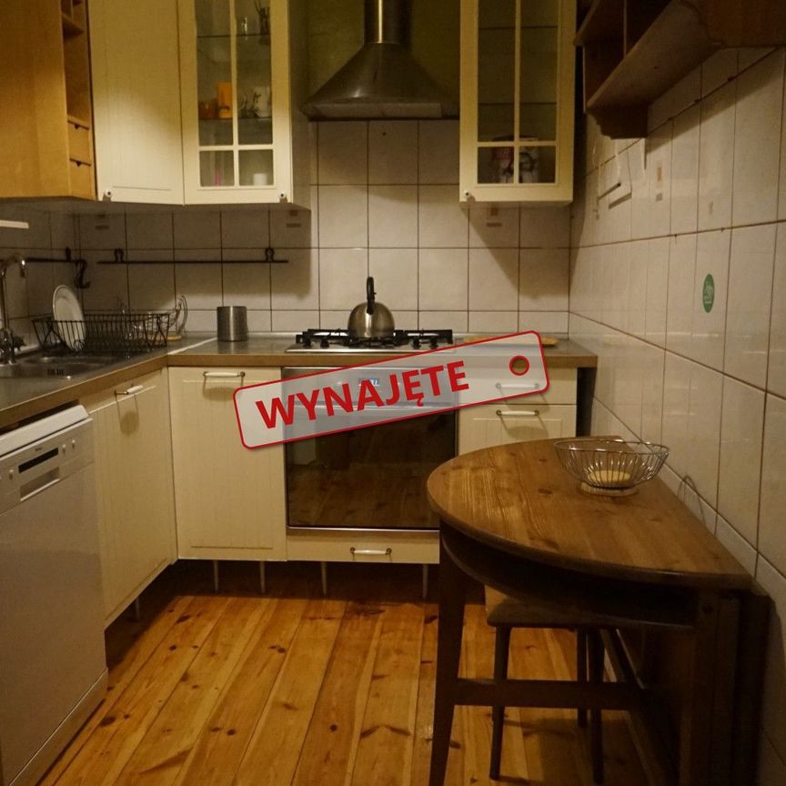 Dwupokojowe mieszkanie blisko Wałów Chrobrego! - Фото 1