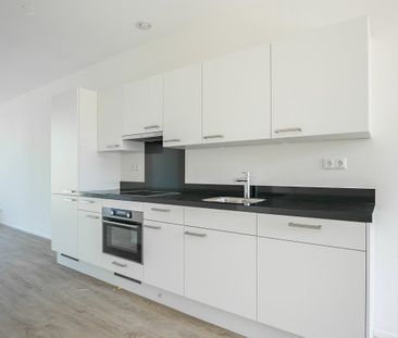 Toxopeusstraat, 24, Groningen - Photo 2