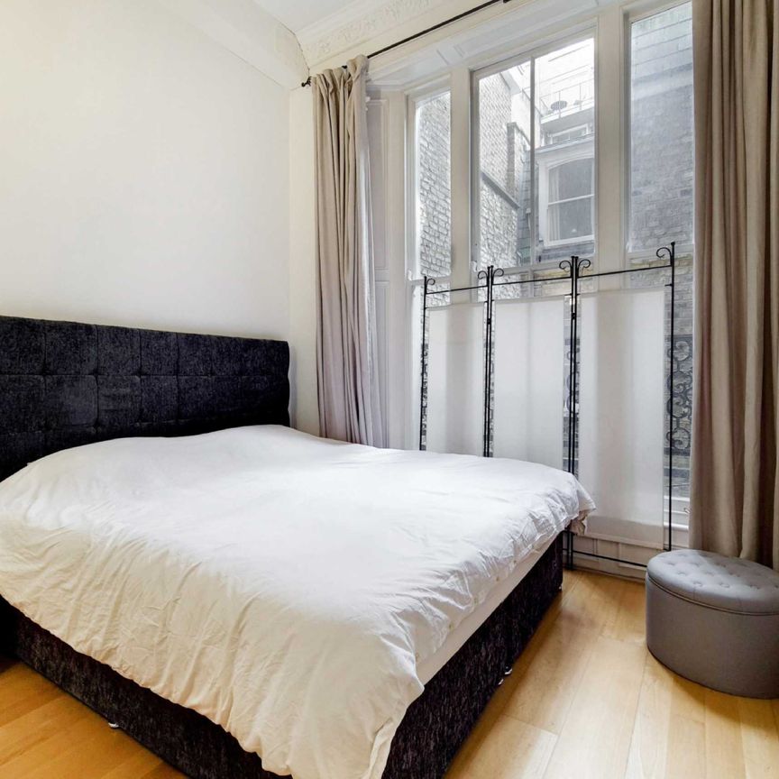 Queens Gardens, Notting Hill, W2, London - Photo 1