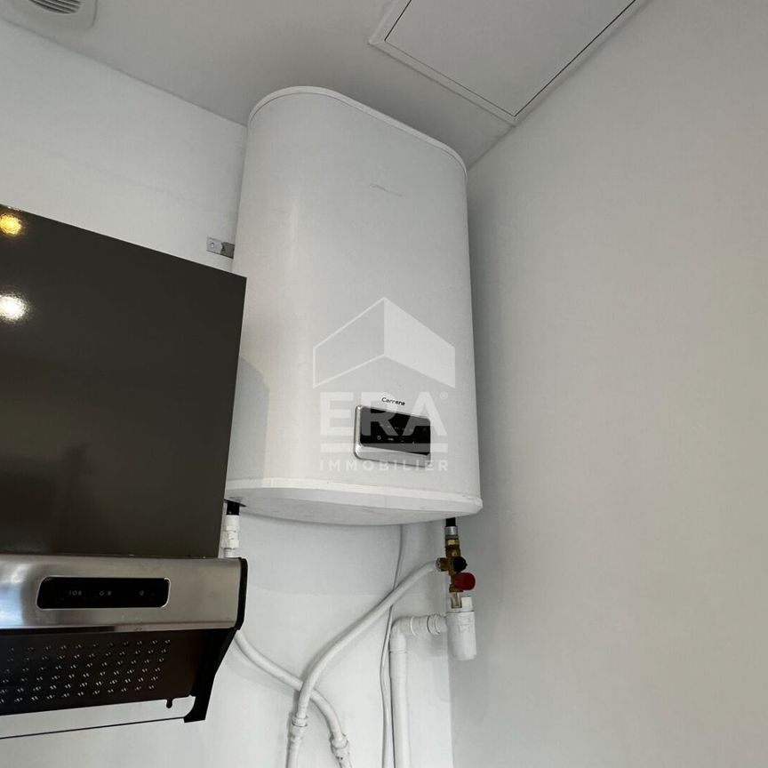 Location Appartement 1 pièce 18m² - Photo 1