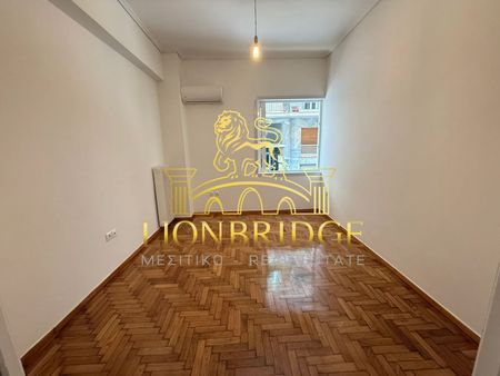 Ενοικίαση κατοικίας, 53 τ.μ., Αθήνα, 580 € - Photo 3