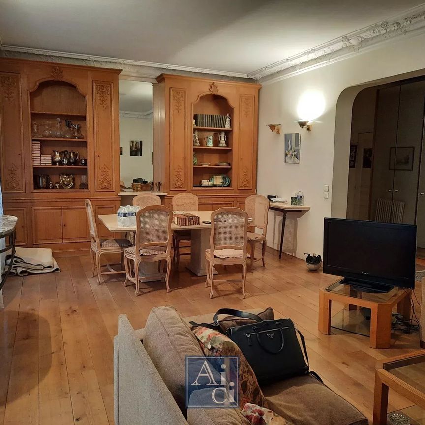 Location Appartement 3 pièces 84m² PARIS 16ème - Photo 1