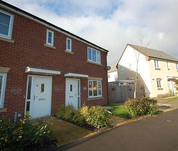 Thorntree Lane, Branston, DE14 - Photo 3