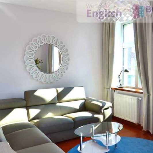 Ostrów Tumski, Wrocław - Фото 1