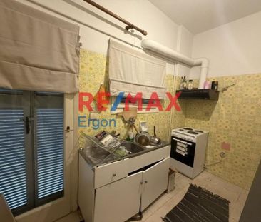 Διαμέρισμα για ενοικίαση Αγία Σοφία (Νέο Ψυχικό) - Photo 3