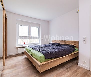 Großzügige möblierte Wohnung mit Schwimmbad- und Saunanutzung in Hamburg-Poppenbüttel - Photo 1