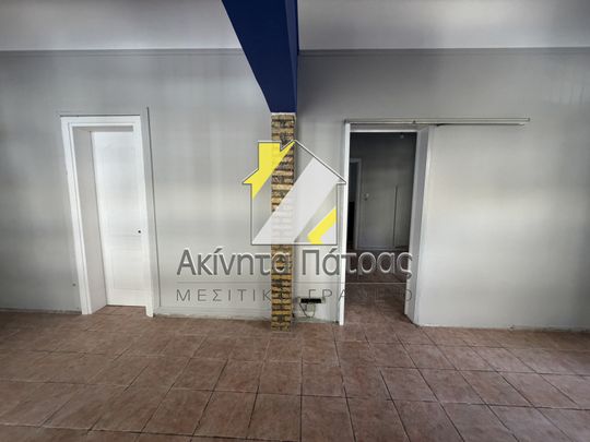 Διαμέρισμα 100 τ.μ. - Photo 1
