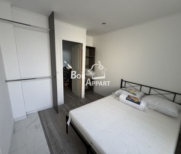Location Appartement 2 pièces 35m² JOEUF 54240 - Photo 3