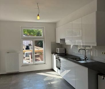 Studio te huur - Photo 5