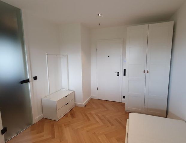 Schönes WG Zimmer - Foto 1