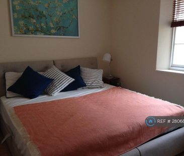 1 bedroom flat to rent - Photo 4