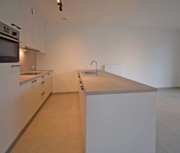 Rustig gelegen appartement - Photo 1