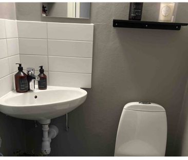 Västra Kopparkärrsvägen, Hovås - Foto 2