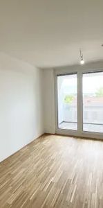| AB SOFORT | 2 ZIMMER | ASPERNSTRASSE U2 | NEUBAU | TERRASSE | TOP INFRASTRUKTUR - Photo 1
