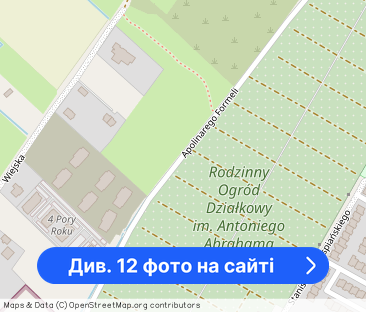 KOMFORT dla singla lub pary - Фото 1