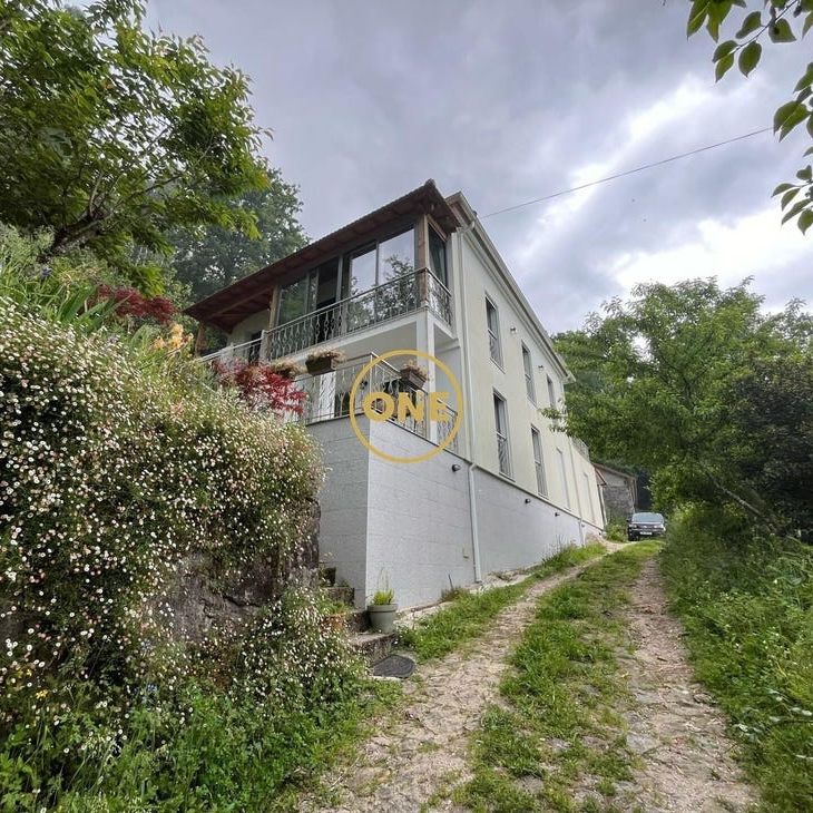 BALANÇA, Braga - Photo 1