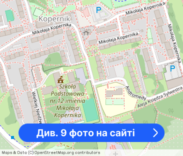 Mieszkanie, 37 m², Gliwice - Фото 1