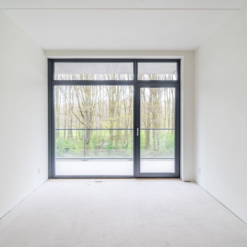 Berberisweg 440-H, Schiebroek, 3053PL, Rotterdam - Photo 1
