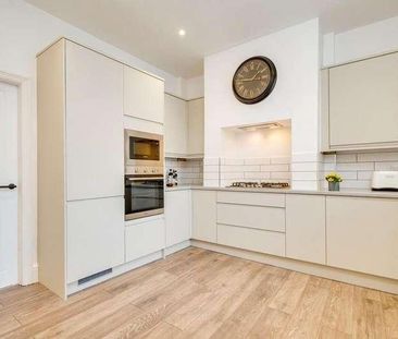 Gelderd Road, Birstall, WF17 - Photo 4