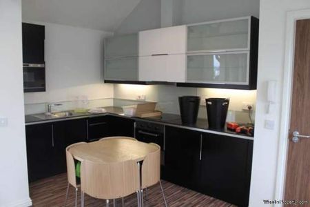 1 bedroom property to rent in Cardiff - Photo 3