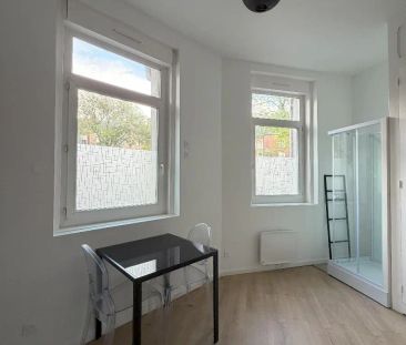 Appartement à louer 1 pièce 14.85m² - Photo 1