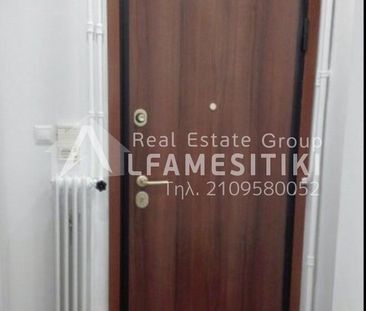 Διαμέρισμα 55 τ.μ. προς ενοικίαση - Photo 3