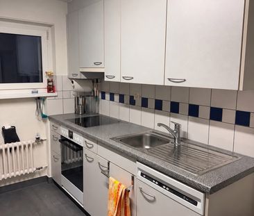 3.5 Zimmer, 66 m², EG - Photo 5