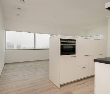 Appartement Van Der Hoevenplein 155, Rotterdam - À Louer - Photo 2