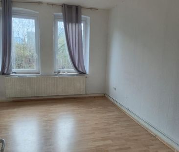 Gemütliche Dreizimmerwohnung 3 - Photo 1
