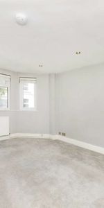 Saltram Crescent, W9, London - Photo 3