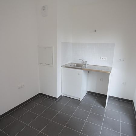 location Appartement F3 DE 59.9m² À ASNIERES - Photo 3