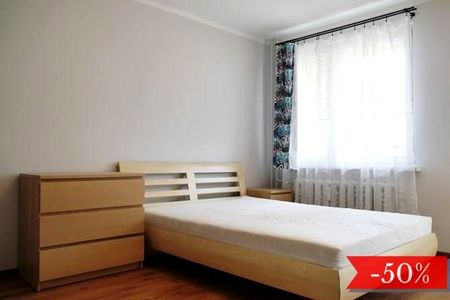 Pokój, ul. Orzechowa - Фото 2