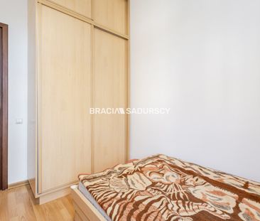 Krowodrza, Łobzów, Galla, 2 pokoje - Фото 2