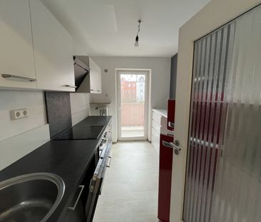 2-Zimmer-Wohnung mit Balkon in ruhiger Lage! - Foto 6