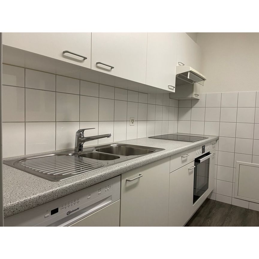 Angenehm leben an ruhiger Lage - Photo 1