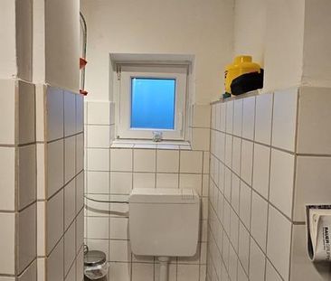 WG Zimmer in Flensburg-City "sofort frei" - Photo 1