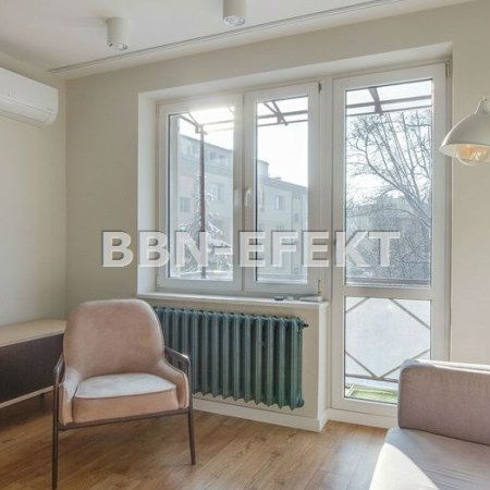 Osiedle Mieszka I, Bielsko-Biała - Photo 1