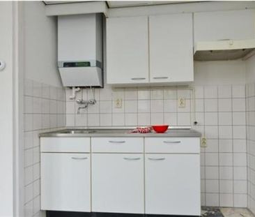 Mariniersweg 3011 Rotterdam - Foto 1