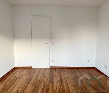 ** 2-Zimmer-Whg. mit Balkon und Einbauküche in ruhiger Wohnlage ** - Photo 4