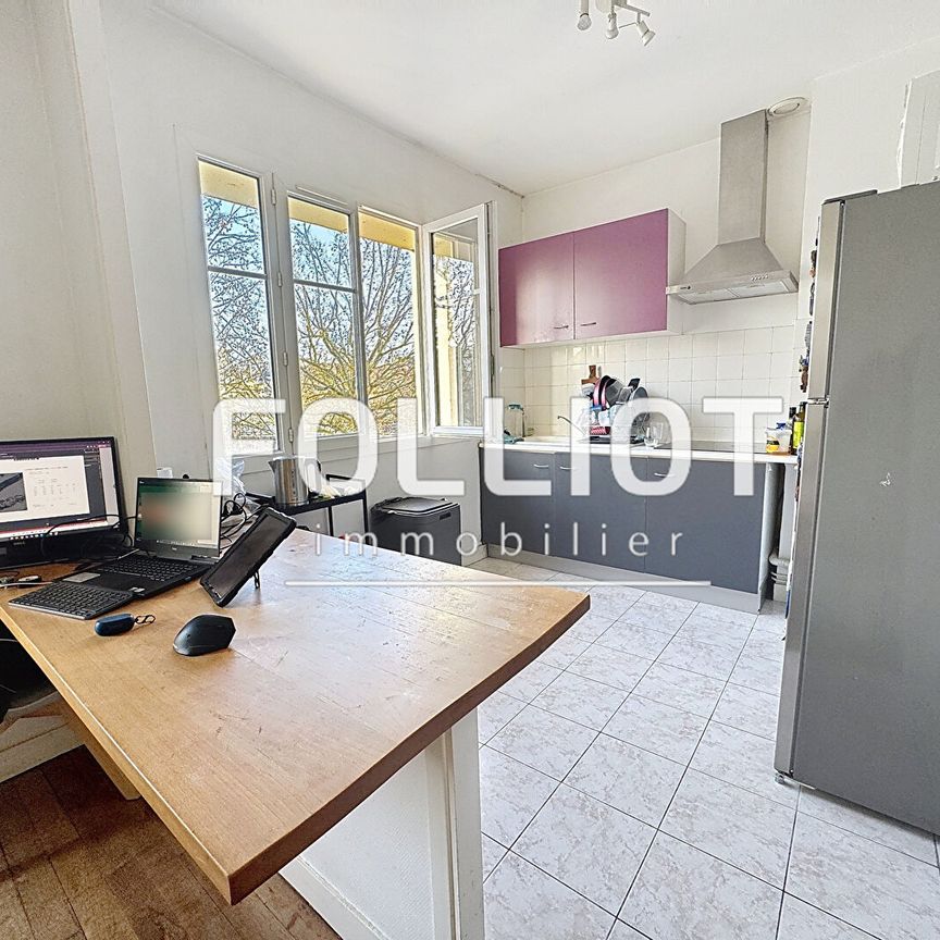 CAEN 2MN CENTRE - GRAND F2 MEUBLE - Photo 1